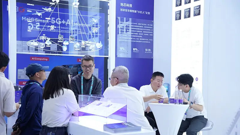 地芯科技MWC上海2026圆满收官,以自研高端模拟射频芯片全景赋能空天产业“芯”未来