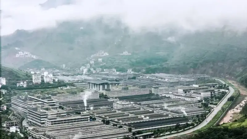 倒计时2天 | 在“首渡之城”，共渡酒业新长征！贵州安酒听曲盛典即将启幕