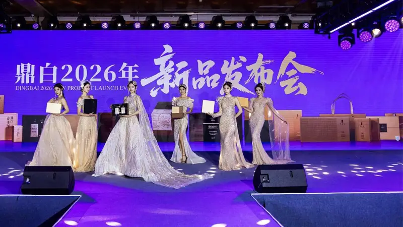 2026鼎白第五届藏茶节圆满收官，共鉴鼎白茶健康养生价值
