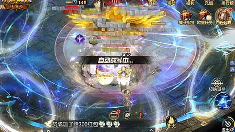 一池拉满战力颜值,《魔域口袋版》90 星 XO 直接抱走