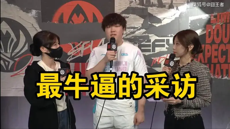 MSI:Doran放话迎战Bin,Zeus点评各大上单选手
