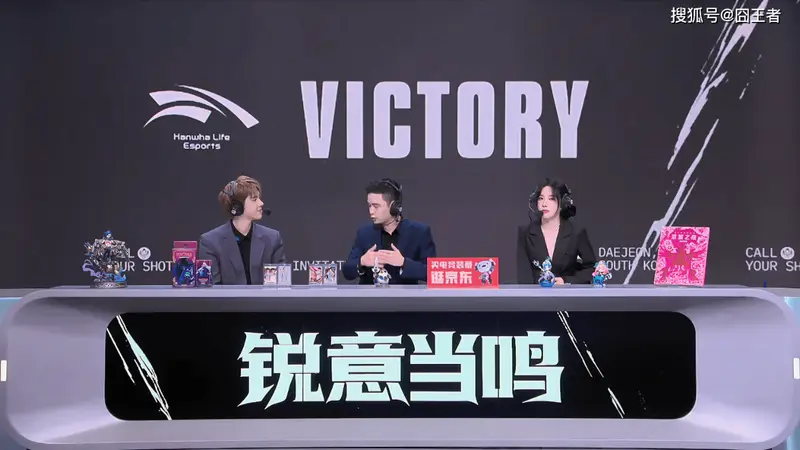 MSI：重拳出击，是谁让他打正赛的？HLE零封TSW，晋级下一轮