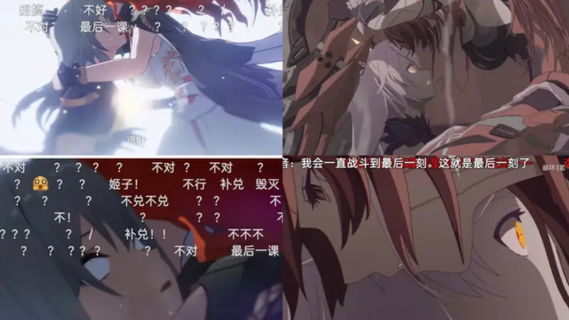 求别上演“最后一课！”4.4PV姬子一出现，崩铁玩家全慌了
