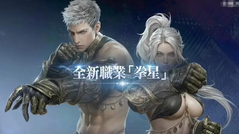 《永恒之塔2》全新版本上线:迟来的减负真香,回坑入坑正当时
