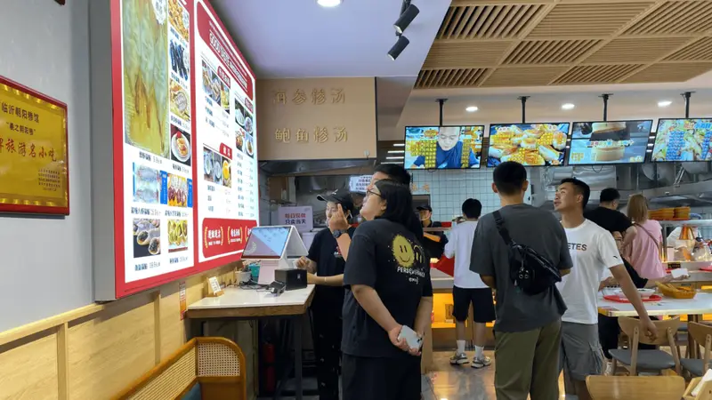 日照高性价比早餐:三木非遗糁汤海鲜锅贴别错过