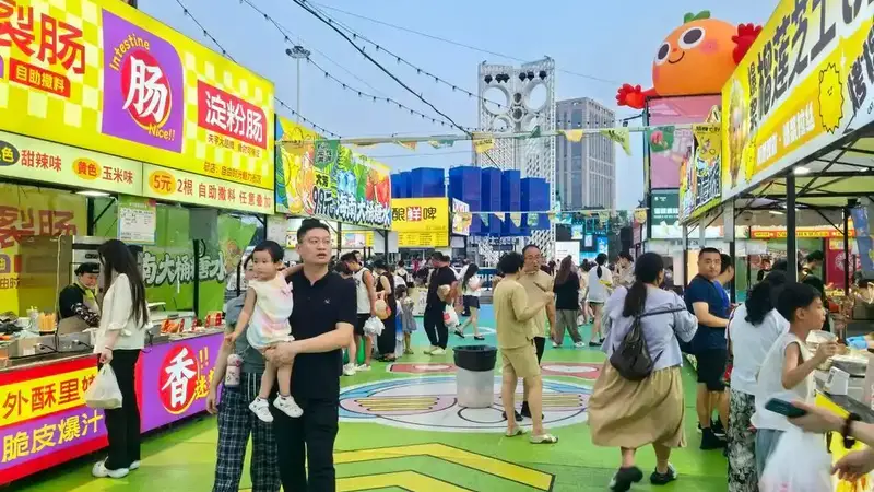 盛夏乐游鸢都！百商齐聚潍坊夜市，多元文旅活动点亮夏日夜生活