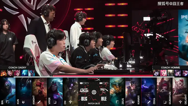 MSI：神王之争，Zeus登顶！HLE五局战胜BLG，拿下MSI冠军奖杯