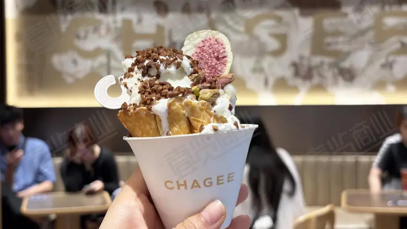 霸王茶姬新开21家gelato店,古茗在南京开了新店型