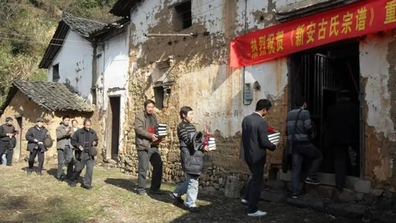 古小彬：走进浙江金华客家