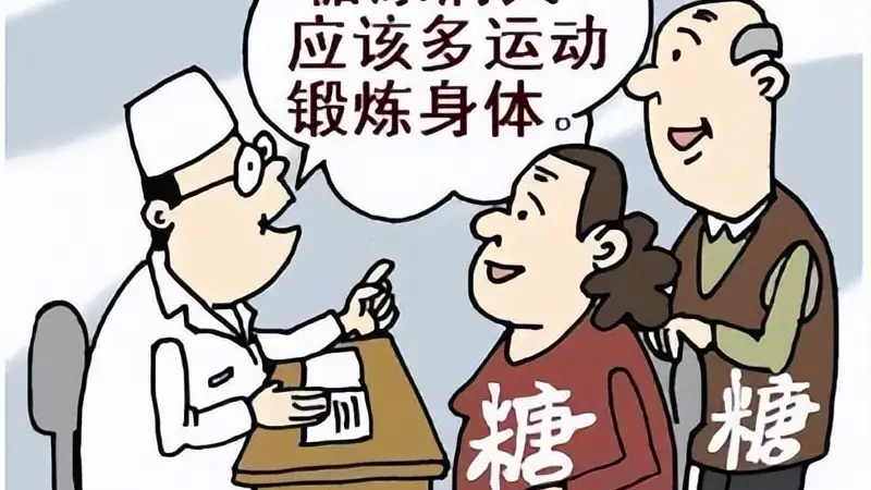 最适合中老年人吃的食物排行榜,牛奶倒数第1,鱼肉第2,建议了解