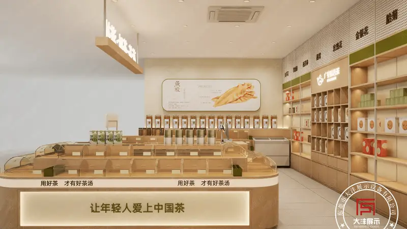 从传统茶馆到茶叶超市，茶叶空间设计需要解决哪些问题？