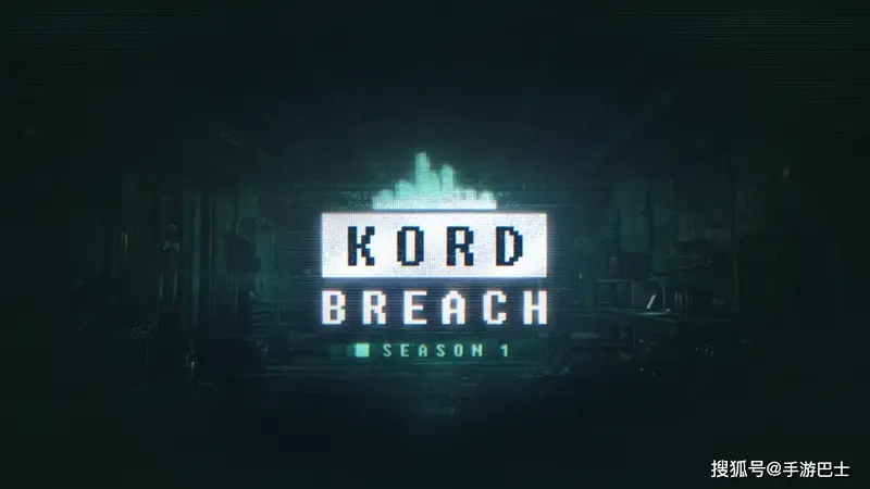 塔科夫战场革新，Kord Breach 赛季 1.1.0.0 版本更新临近