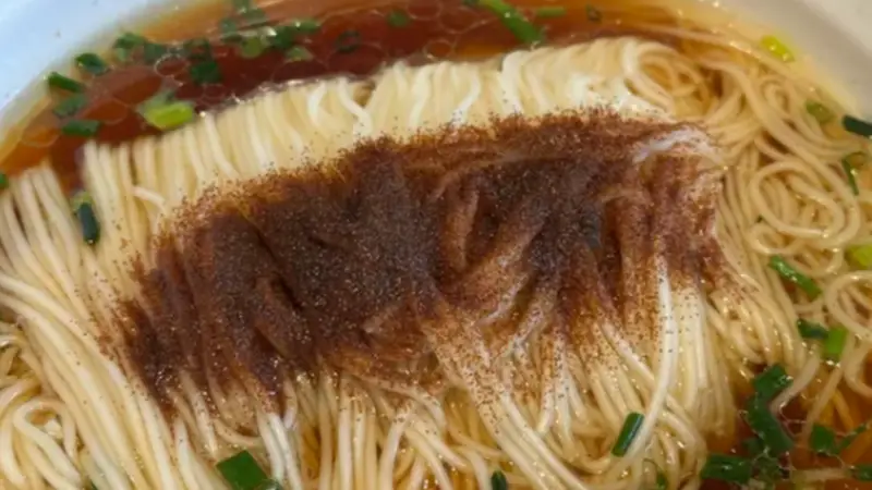 灵魂在于虾籽！芜湖虾籽面清淡之中迸发绵长鲜味