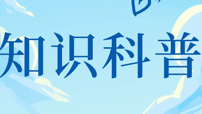 做“试管婴儿”时丈夫需要做什么?