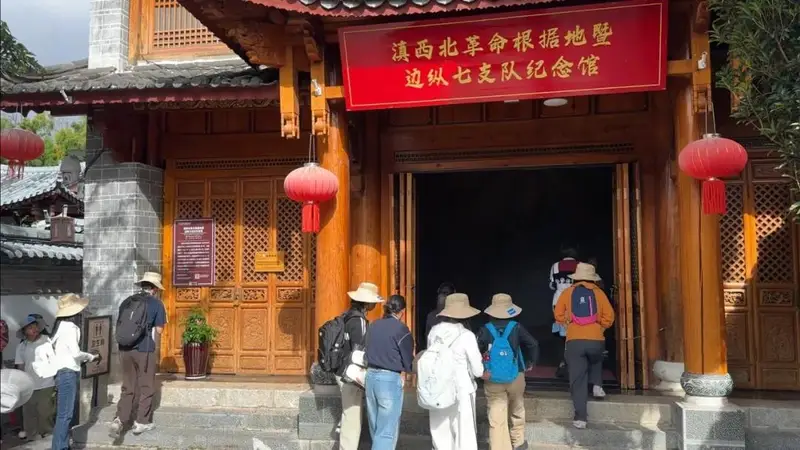 这100多名返乡大学生，在丽江看到了什么？