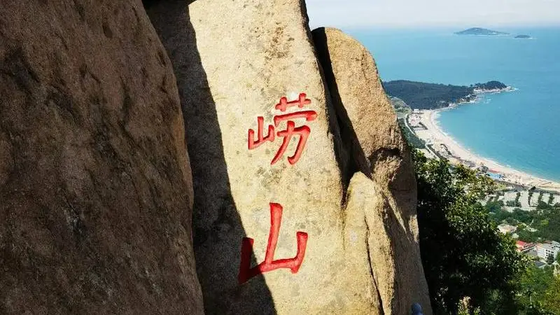 青岛赶海突然爆火：一片沙滩，怎么就火成了"顶流"？