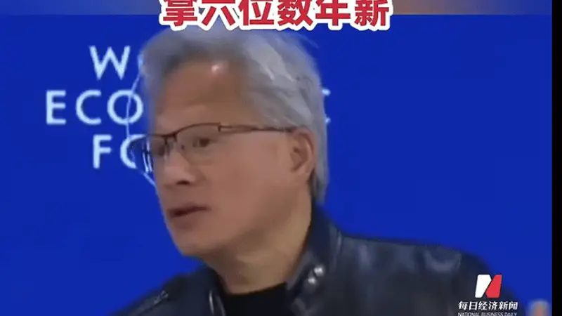 DeepSeek招聘土木工程师，土木人又可以拿年薪百万啦？