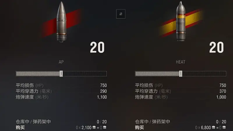 送一发10连，还能白拿一辆9金重坦？坦克世界最夯的一次820周年庆