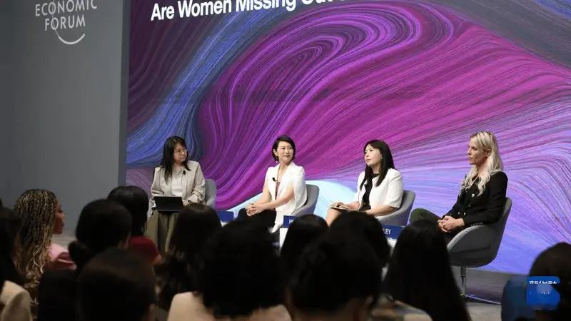 “AI不仅需要算法与算力，更需要‘她视角’”，多位嘉宾大连夏季达沃斯现场探讨