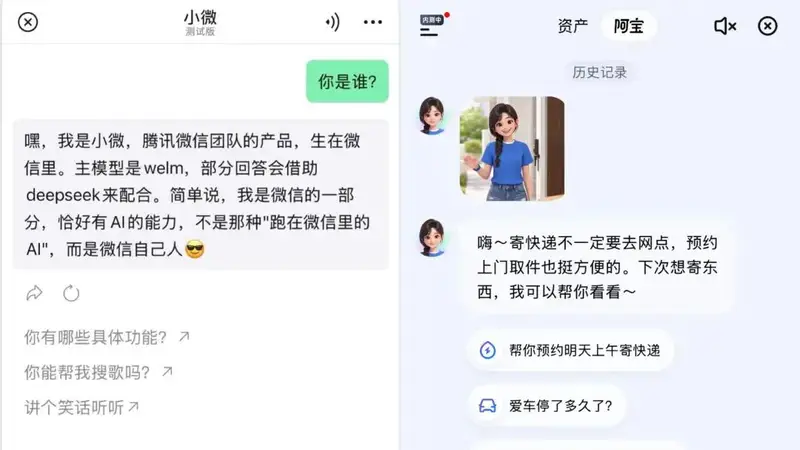 大厂终于不再逼用户“用AI”了