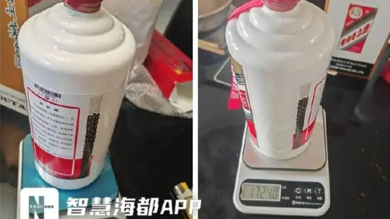 男子称购买4瓶同款茅台重量不一，差距超60克，门店回应：总重并无官方统一标准，重量差异主要源于瓶身烧制工艺，换货需走正规鉴定流程