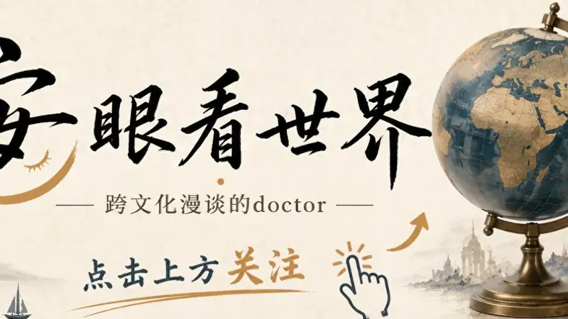 世界酒庄影响力指数首发！郎酒庄园成国内唯一上榜白酒庄园