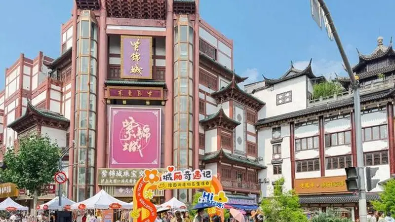 谁还没去豫园城厢奇遇记！打金做银饰+汉服漫游太上头