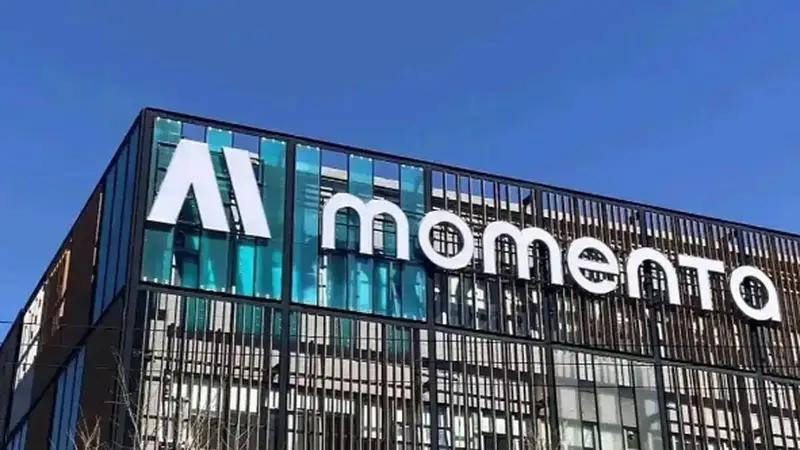 物理AI第一股Momenta将启动招股,奔驰、比亚迪等现身基石名单