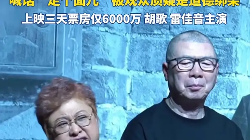 浙江宣传：“走个面儿”咋就没面儿了