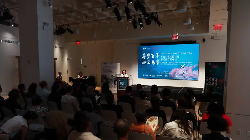 华东师大在纽约办科技与艺术设计展，中美学者共启“四海为学”跨文化学术平台