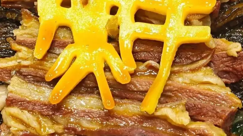 徐州伏羊一日食单！早中晚羊肉吃法全拿捏