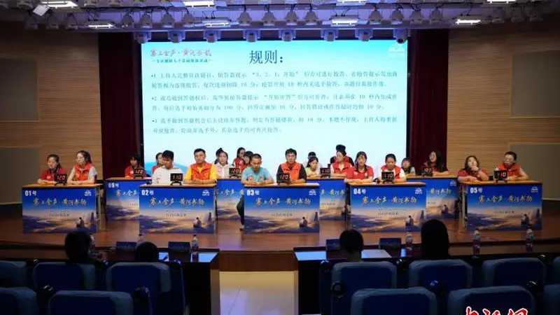 2026年“阅游宁夏”全民阅读文旅融合活动启幕