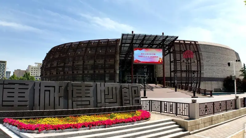 中国文旅看山西丨循河东千年文脉，观运城博物馆馆藏山河