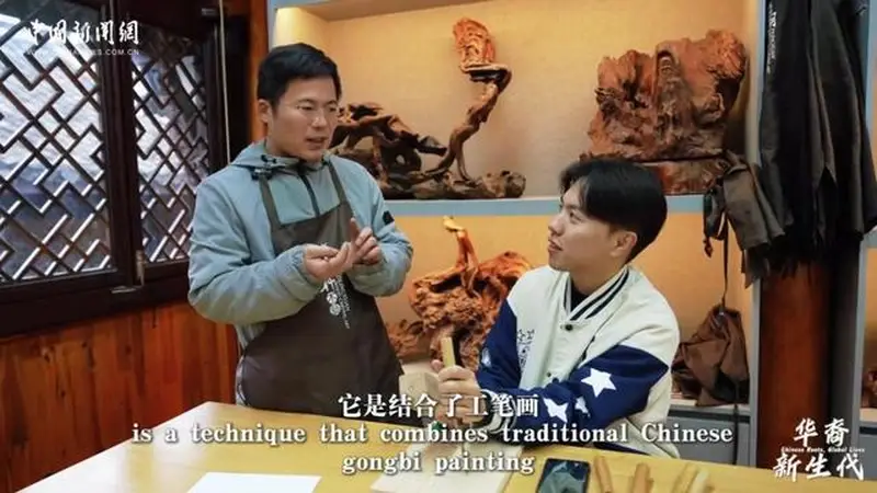 华裔新生代｜印尼华裔小伙走进高淳老街：寻找刻在木纹里的中华DNA