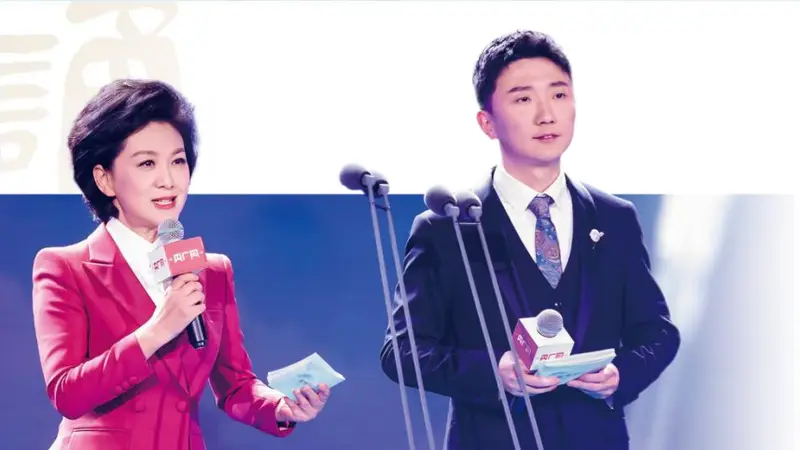 公益免费名嘴助阵,中华经典诵读大会(第四季)浙江站邀您来报名