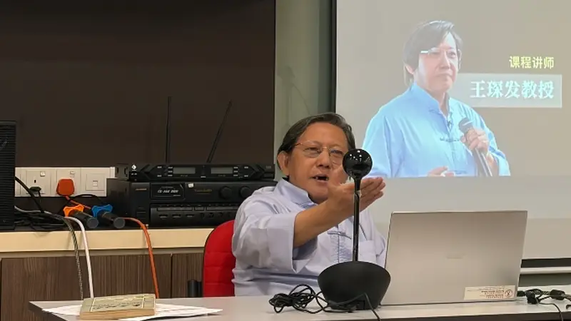 东西问|王琛发:与三佛齐交往史打破“中华文明是内陆文明”刻板印象