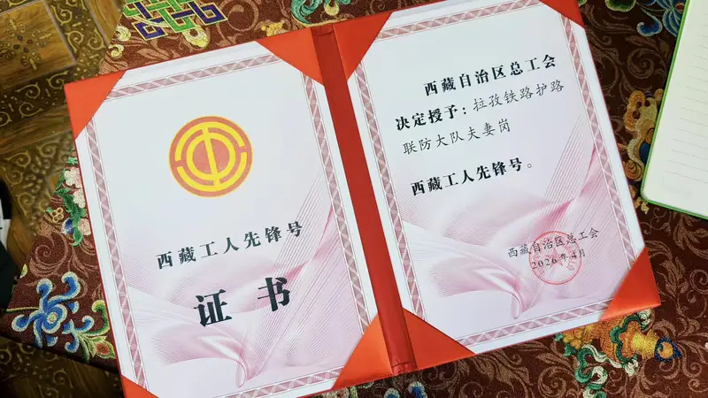 全程实拍，雅鲁藏布江畔，这对夫妻在守护什么