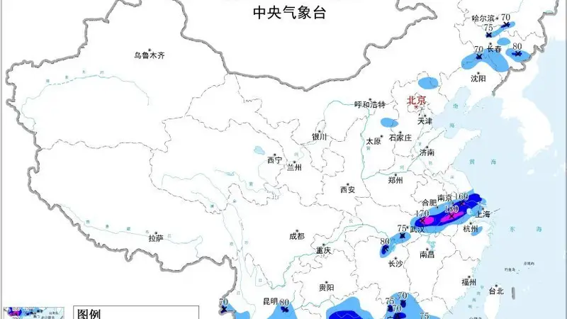 暴雨、台风、强对流天气 中央气象台三预警齐发