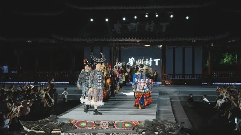 海内外9万余人登上贵州“村T”走秀