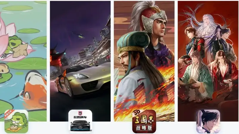 为什么互联网大厂里,只有腾讯抓住了游戏成功的确定性?