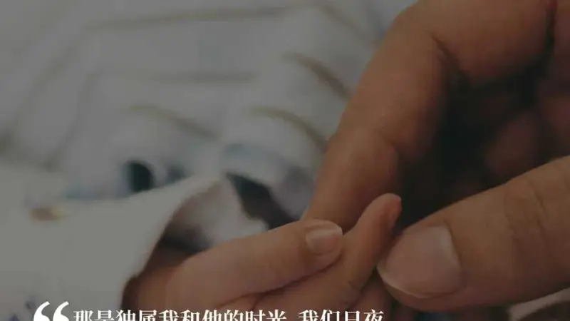 痛并幸福着,一个母乳妈妈的两度入坑记|三明治