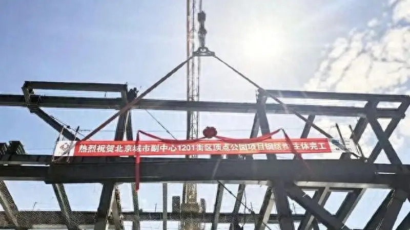 亚洲最大室内儿童主题乐园，年底竣工！最新进展——