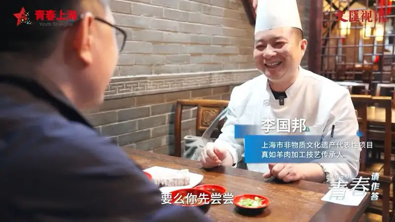 非遗有的玩!练功夫、做手工还是去探馆?