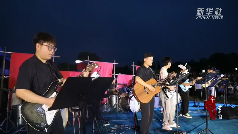 千城百县看中国|河北邯郸:千年赵王城响起新潮音