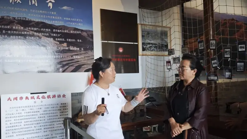 大同市侨联赴大同市长城文化旅游协会调研