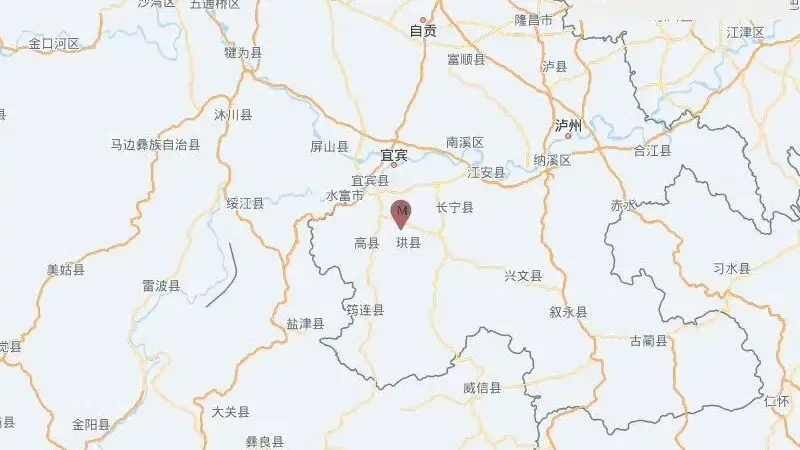 “我的床一直在晃……”四川宜宾高县10分钟发生5次地震，很多人直接被摇醒
