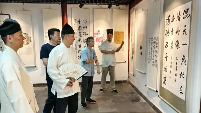 上海道教界中华优秀传统文化书画艺术展开幕