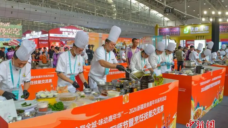 2026新疆美食嘉年华系列活动人气火热