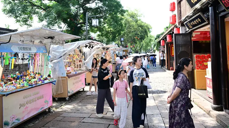 超4.5亿消费补贴来了!全国暑期文旅消费季启动