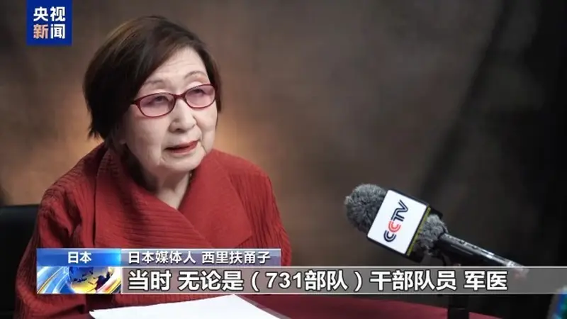 日本媒体人持续追寻侵华战争真相:历史不应被遗忘